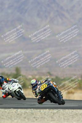 media/Dec-06-2024-CVMA Friday Practice (Fri) [[e1d1c5d4fc]]/1-Group1/Session 4 (Turn 14)/